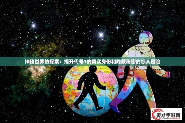 战火再燃：王国征服2内测进行时，你，准备好重新征服你的王国了吗?